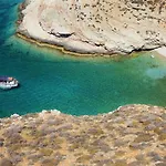 Folegandros Galano Hideaway - Moniasma Seaviews Apartment Ano Meria